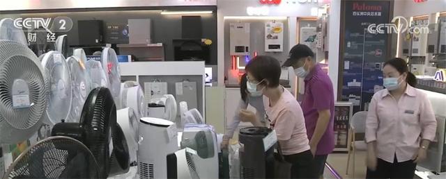 高温天气催热夏日"清凉经济" "夜经济"消费旺