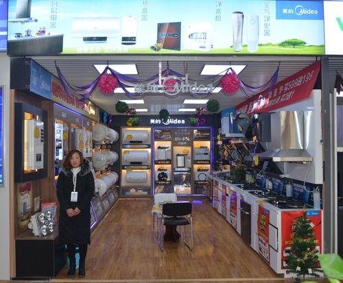 泽西电器:商丘市全业态体验式家用电器工厂店