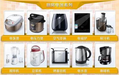 飞利浦旗舰店:飞利浦Philips家电,数码产品等在线销售-亚马逊